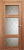 Дверь Status Classic 542 Дуб капучино